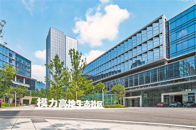探索打造具有全国影响力的人工智能创新孵化生态标杆 重庆“模力高地”：上下楼就是上下游