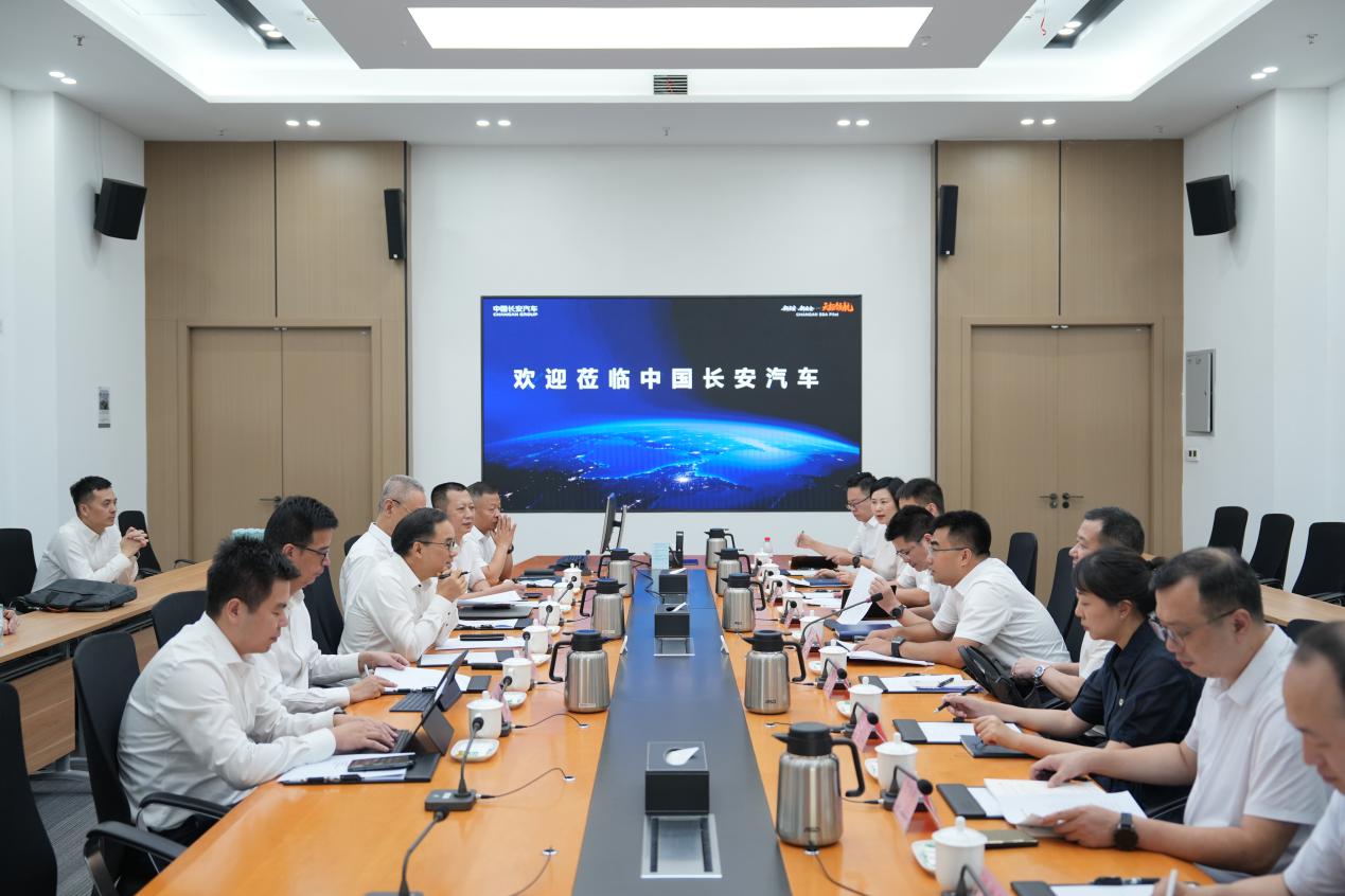 市科技局赴中国长安汽车集团调研