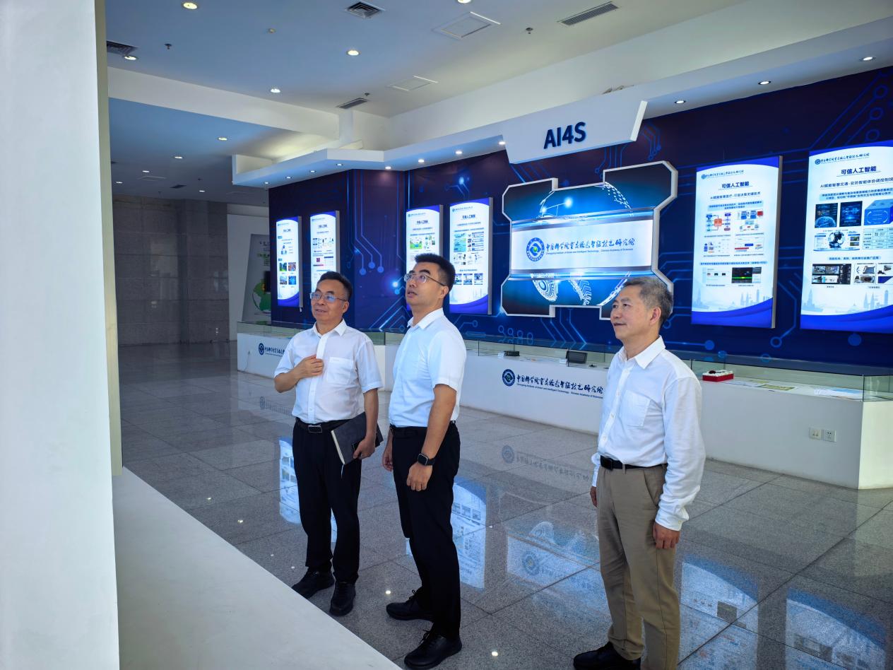 市科技局调研中国科学院重庆研究院和三峡实验室