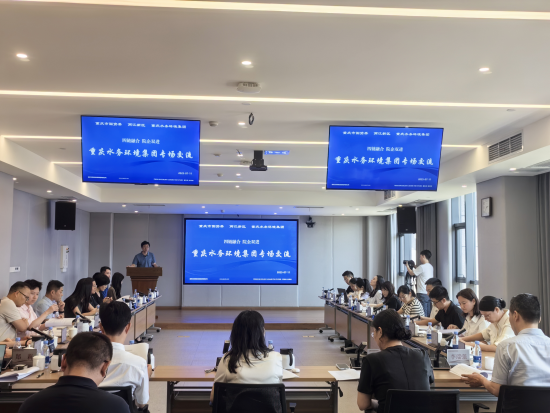 两江新区：创新开展“院企双进”活动 探索科技成果转化新路径