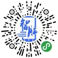 重庆市科学技术局 关于组织成渝地区先进技术成果对接活动的通知插图