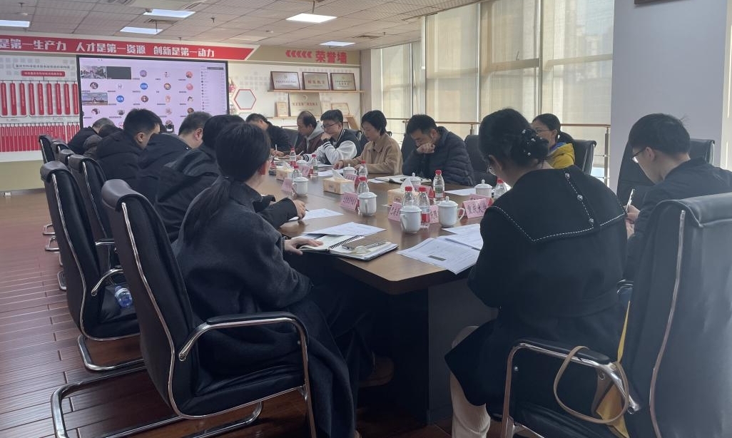 市科技局举办2025年度重庆市科学技术奖政策宣讲及提名工作培训会