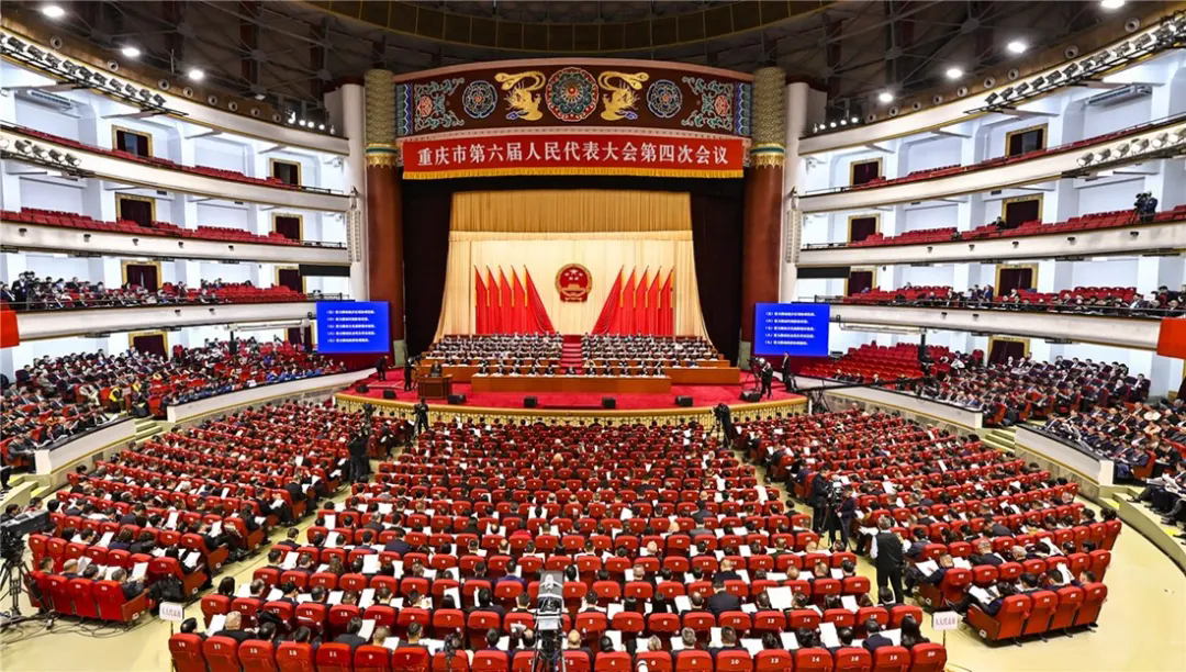 市六届人大四次会议隆重开幕 袁家军程丽华张轩等出席 胡衡华作政府工作报告 王炯主持
